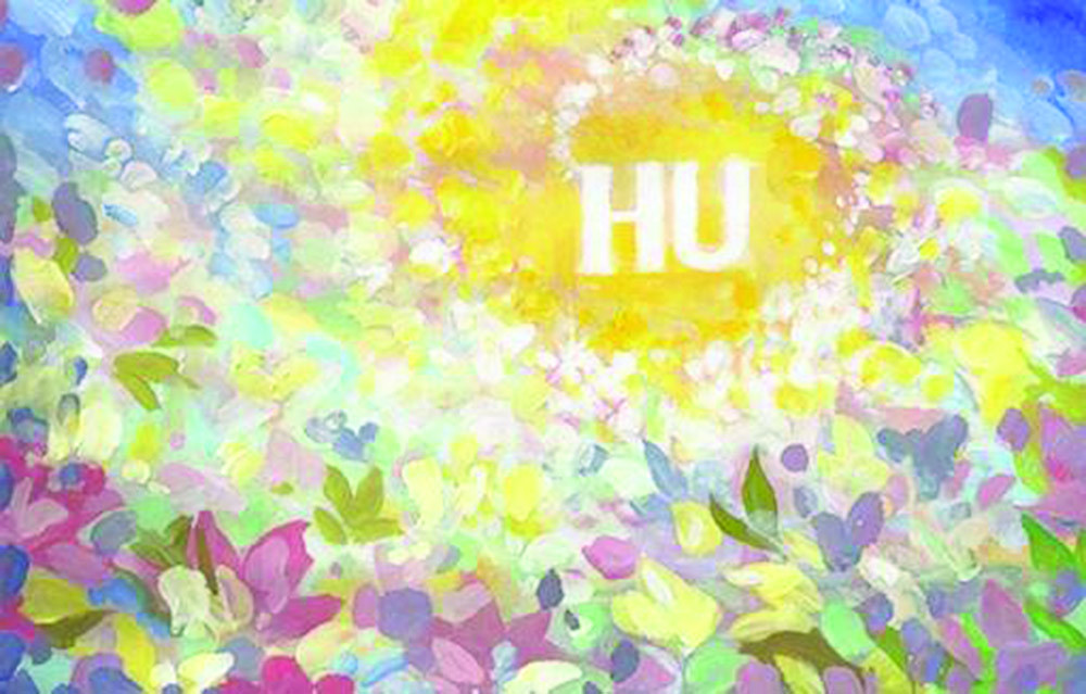 Align with Spirit by Singing HU