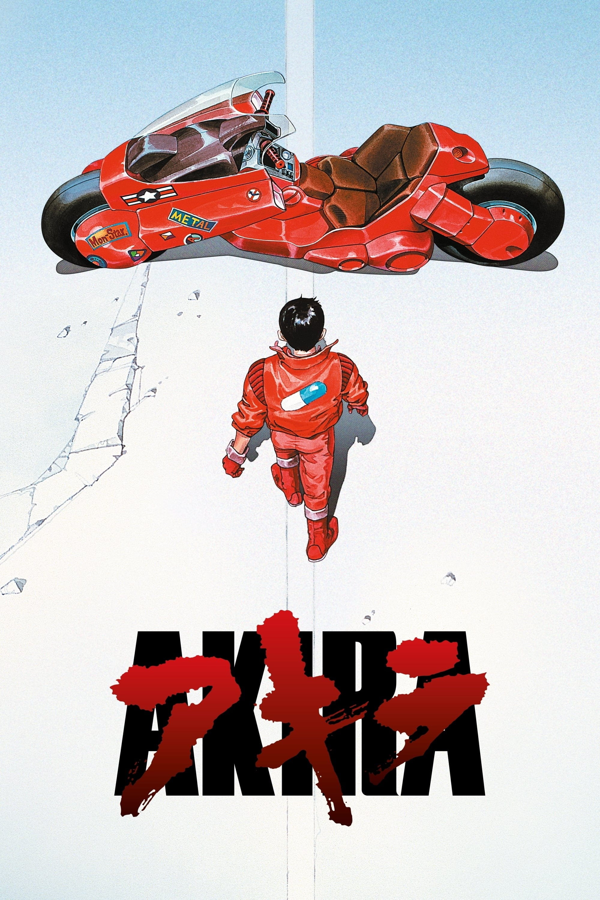 Sci-Fi Night: Akira (1988)